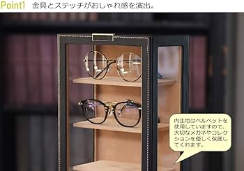 メガネケース　インテリア　収納ケース　ハンドメイド　デコパージュ 楽天市場】デコパージュ 材料 メガネケースの通販